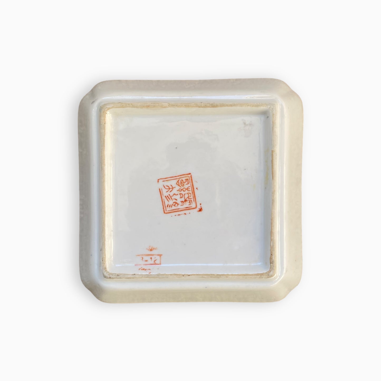 Porcelain Hand Painted Floral Trinket Dish From Macau