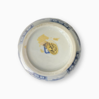 Andrea by Sadek Japanese Ginger Jar Pheasants Flowers