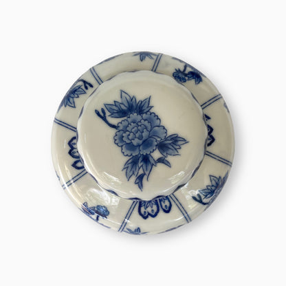 Andrea by Sadek Japanese Ginger Jar Pheasants Flowers