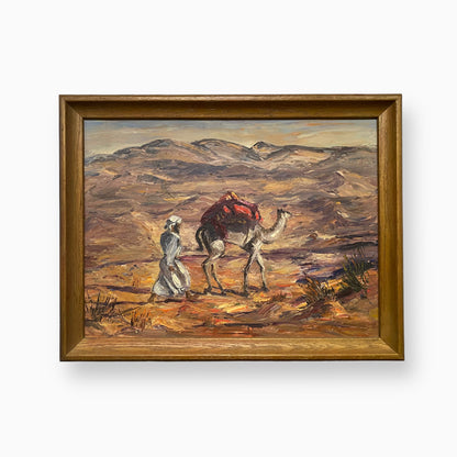 ARABIAN DESERT LANDSCAPE
