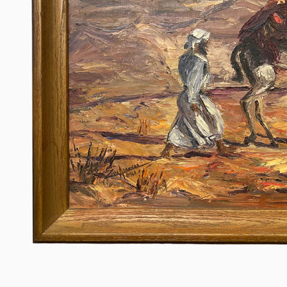 ARABIAN DESERT LANDSCAPE