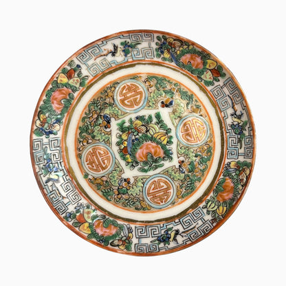 CHINESE TEACUP SET