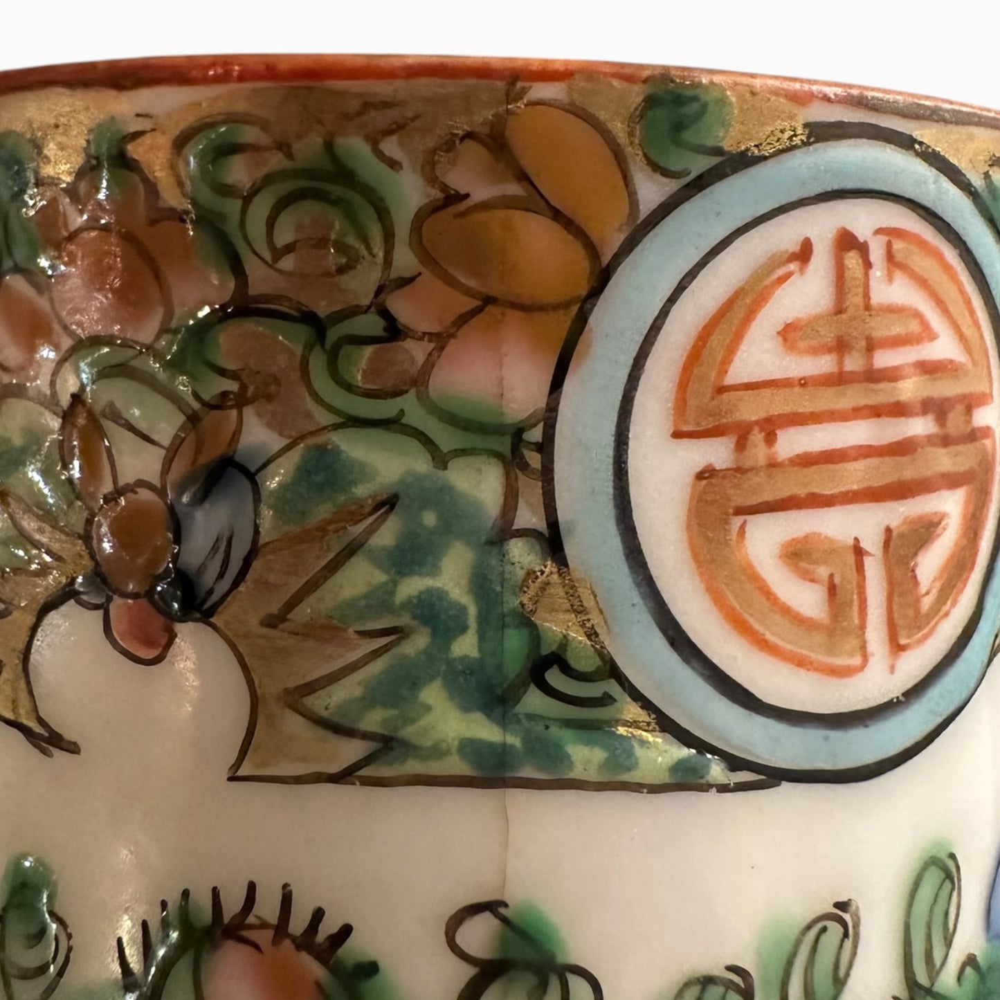 CHINESE TEACUP SET