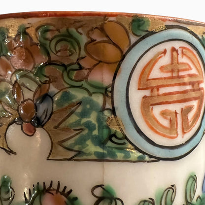 CHINESE TEACUP SET