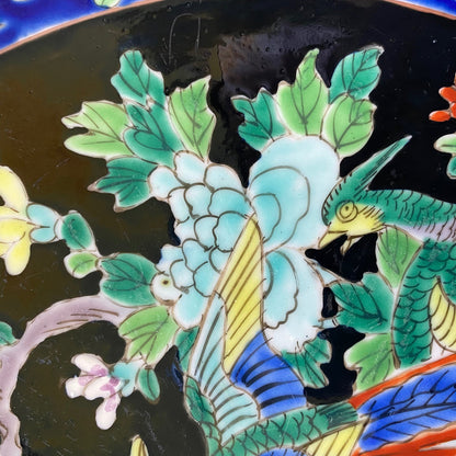 JAPANESE PHEASANT PLATE