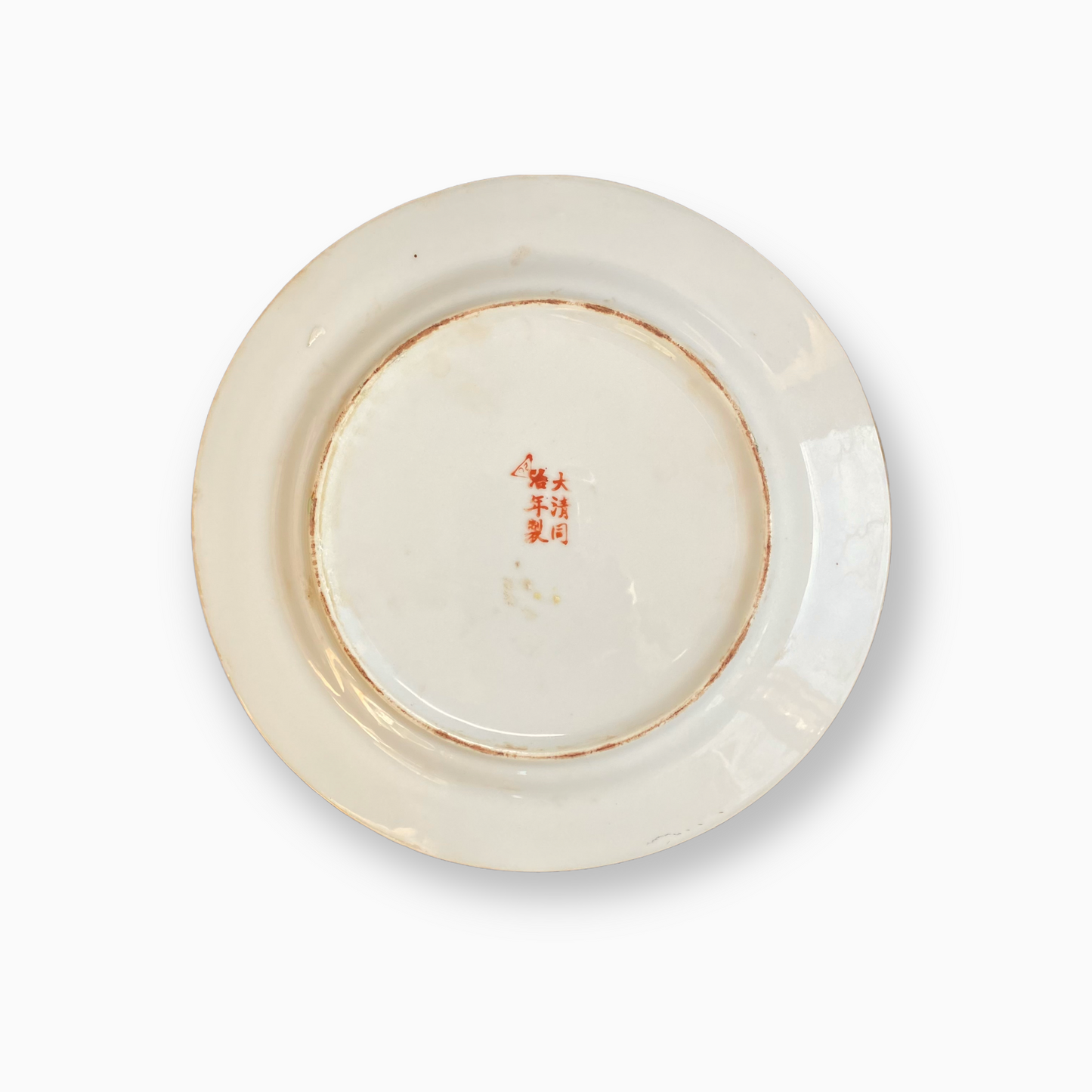 ANTIQUE CHINESE PLATE
