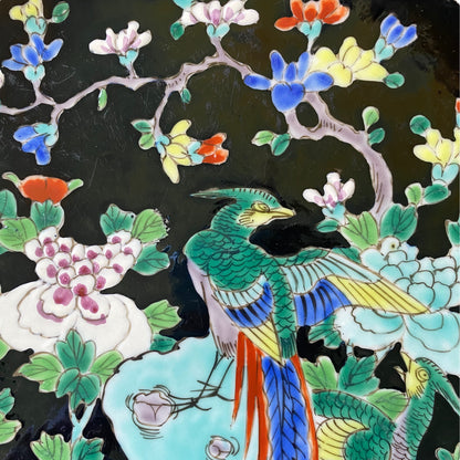 JAPANESE PHEASANT PLATE