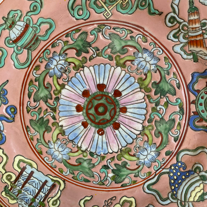 ANTIQUE CHINESE PLATE