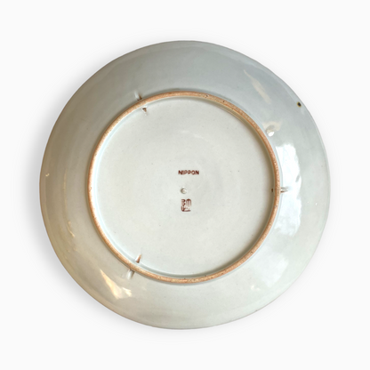 JAPANESE PHEASANT PLATE