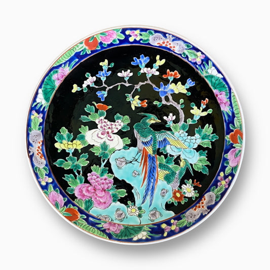 JAPANESE PHEASANT PLATE